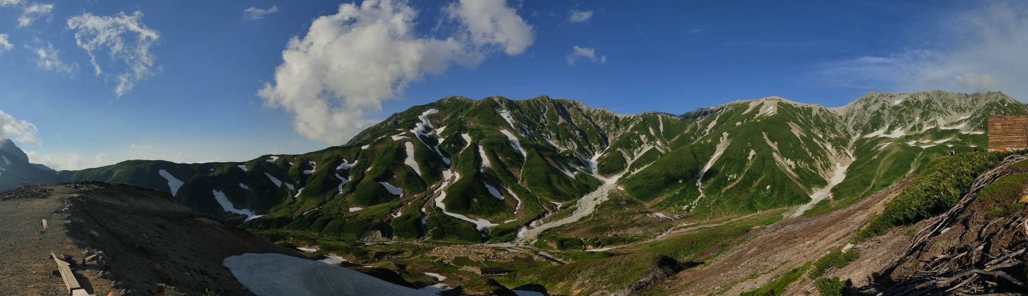 立山