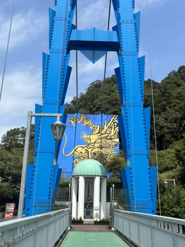 竜神大吊橋③