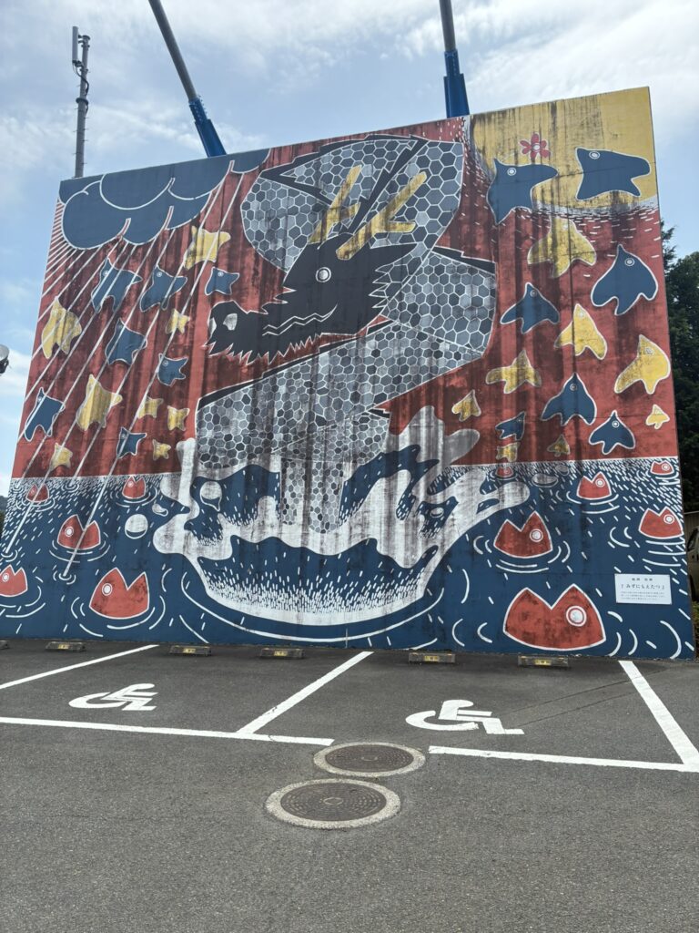 竜神大吊橋壁画