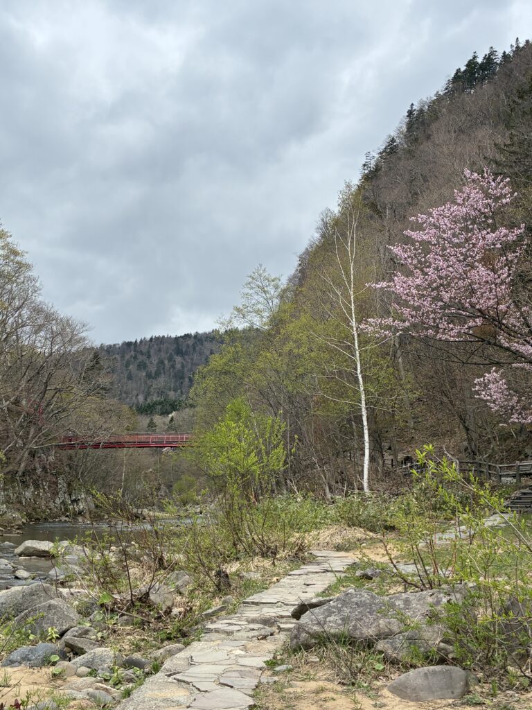 二見吊橋