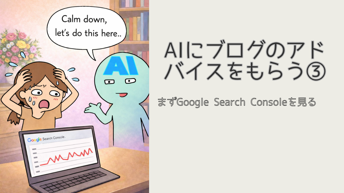ai-3