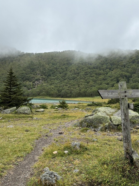 goshikinuma-1