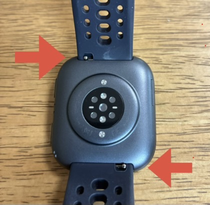 Amazfit-belt