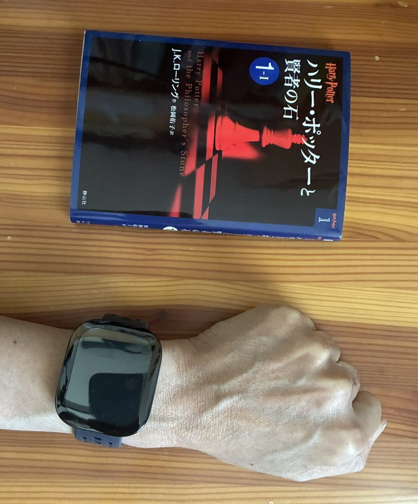 Amazfit-fitting