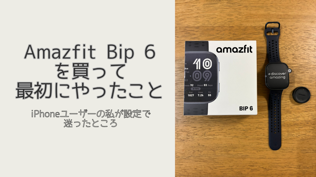 smartwatch-3-eyecatch