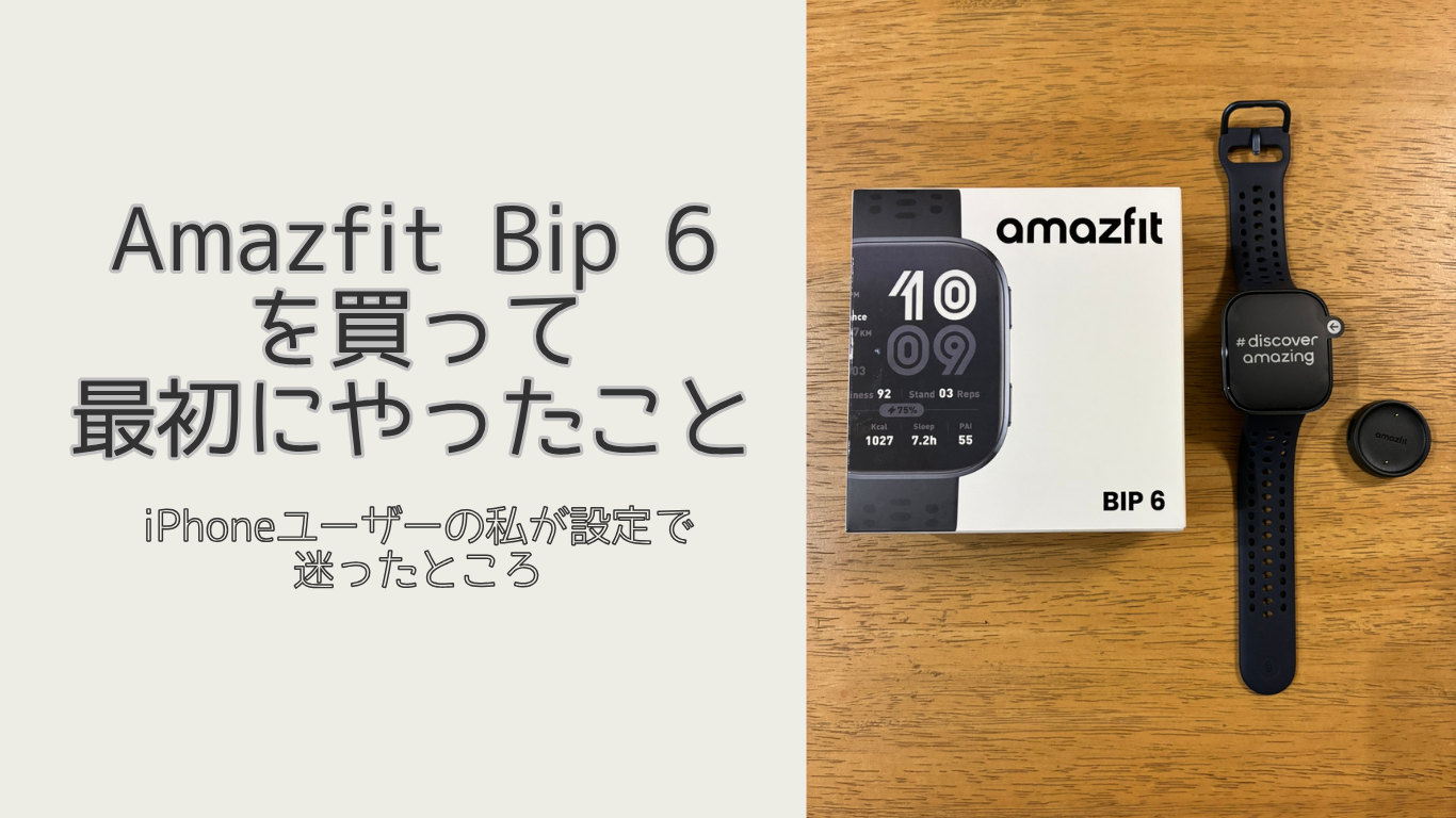 smartwatch-3-eyecatch